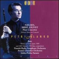 ����t���[�g���t�ȏW-nielsen / Ibert, ,