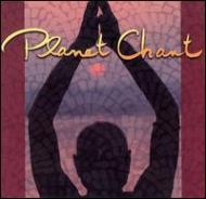 Various/Planet Chant