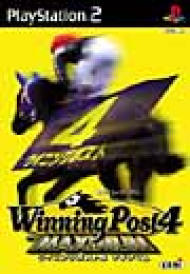 ウイニングポスト 4 Maximum : Game Soft (Playstation 2
