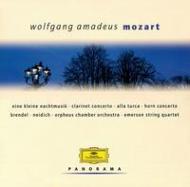 Clarinet Concerto, Serenade.6, 13: Neidich(Cl)Orpheus.co