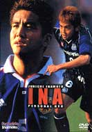 Ina