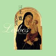 レスポス : 三上寛 | HMV&BOOKS online - PSFD8012