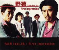 First impression/Ȃ/TODAY