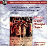 Ethnic / Traditional/Tibet Volume 1 / Rituals Of Thedrukpa Order