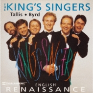 iW: King's Singers