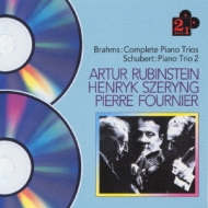 Comp.piano Trios: Rubinstein(P)Szeryng(Vn)Fournier(Vc)