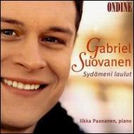 Suovanen(Br)paananen(P)Sydameni Laulut