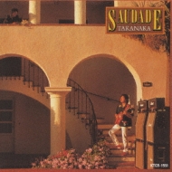 SAUDADE : 高中正義 | HMV&BOOKS online - KTCR-1551
