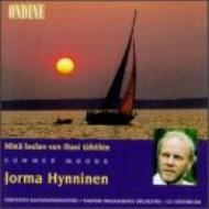 歌曲オムニバス/Finnish Romantic Songs： Hynninen(Br)