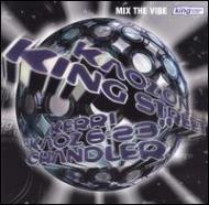 Mix The Vibe