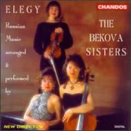 Russian Composers Classical/Elegy-bekova Sisters