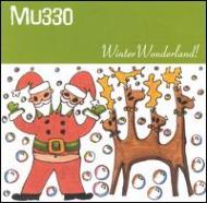 Mu 330/Winter Wonderland