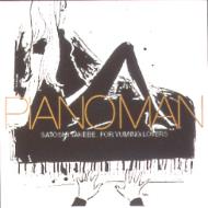 Piano Man -For Yuming Lovers