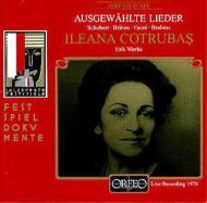 ζʥ˥Х/Cotrubas Lieder Abend Salzburg 1978