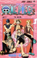 ıɰϺ/One Piece 11 ץߥå
