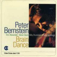 Peter Bernstein/Brain Dance