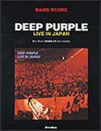 Deep Purple / Live In Japan バンドスコア : Deep Purple | HMV&BOOKS 