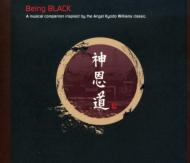 Various/Being Black