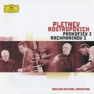 Piano Concerto, 3, : Pletnev(P)Rostropovich / Russian National O +prokofiev: Concerto, 3,