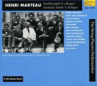 マルトー、アンリ（1874-1934）/Marteau's Swedish Pupils ＆ Colleagues