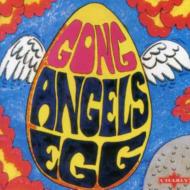 Gong/Angel's Egg