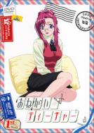 アニメ お｜おねがいティーチャー｜HMV&BOOKS online
