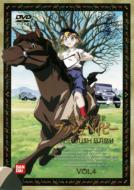 �呐���̏����ȓV�g�u�b�V���x�C�r�[ 4