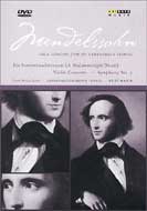 Violin Concerto, Sym.3: Masur / Lgo, Frank-michael Erben(Vn)