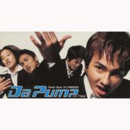 Feelin�� Good-It��s PARADISE-/17guyz