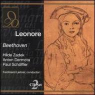 Leonore: Leitner / Vso