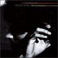 Desire Developes An Edge