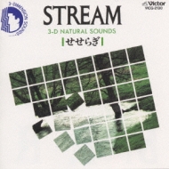 CD 森のささやき ネイチャーサウンド リラクゼーション ① M2ー3