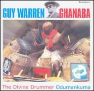 Guy Warren Ghanaba/Divine Drummer