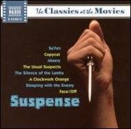 コンピレーション/The Classics At The Movies-suspense