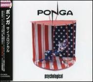 Ponga/Psychological