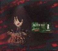 Amazon.co.jp: テレビ東京アニメ「BETTER MAN