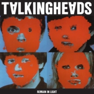 Remain In Light (180g Heavyweight Record)