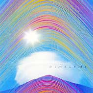 Kamino Matsuri Kazeno Uta