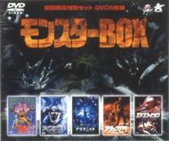 �����X�^�[ Box�[�C����̕���x / �A�C�X�����h / �A���N�j�b�h / �A�^�b