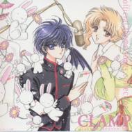 CLAMP アニメ音楽CD コレクション