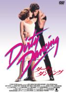 Dirty Dancing