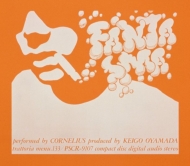ファンタズマ : Cornelius | HMV&BOOKS online - PSCR-9107
