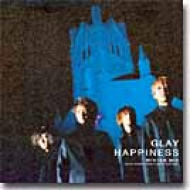 HAPPINESS(WINTER MIX : GLAY | HMV&BOOKS online - PCCUX-1