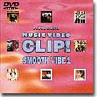 Clip Smooth Vibe 1