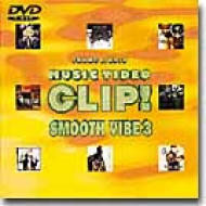 Clip Smooth Vibe 3