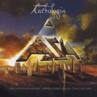 Anthologia -20th Anniversarycollection