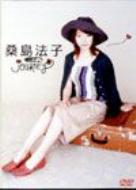 CLUB db joirney : 桑島法子 | HMVu0026BOOKS online - KMBA-5