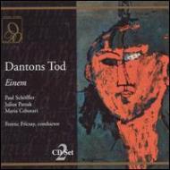 Dantons Tod: Fricsay / Vpo Schoffler Patzak Cebotari (1947)