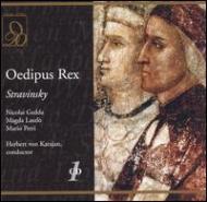 ストラヴィンスキー（1882-1971）/Oedipus Rex： Karajan / Rome Rai. so('52.12.20)