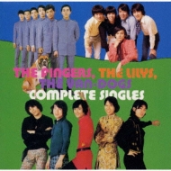 �J���g Gs �R���v���[�g �V���O���Y 1